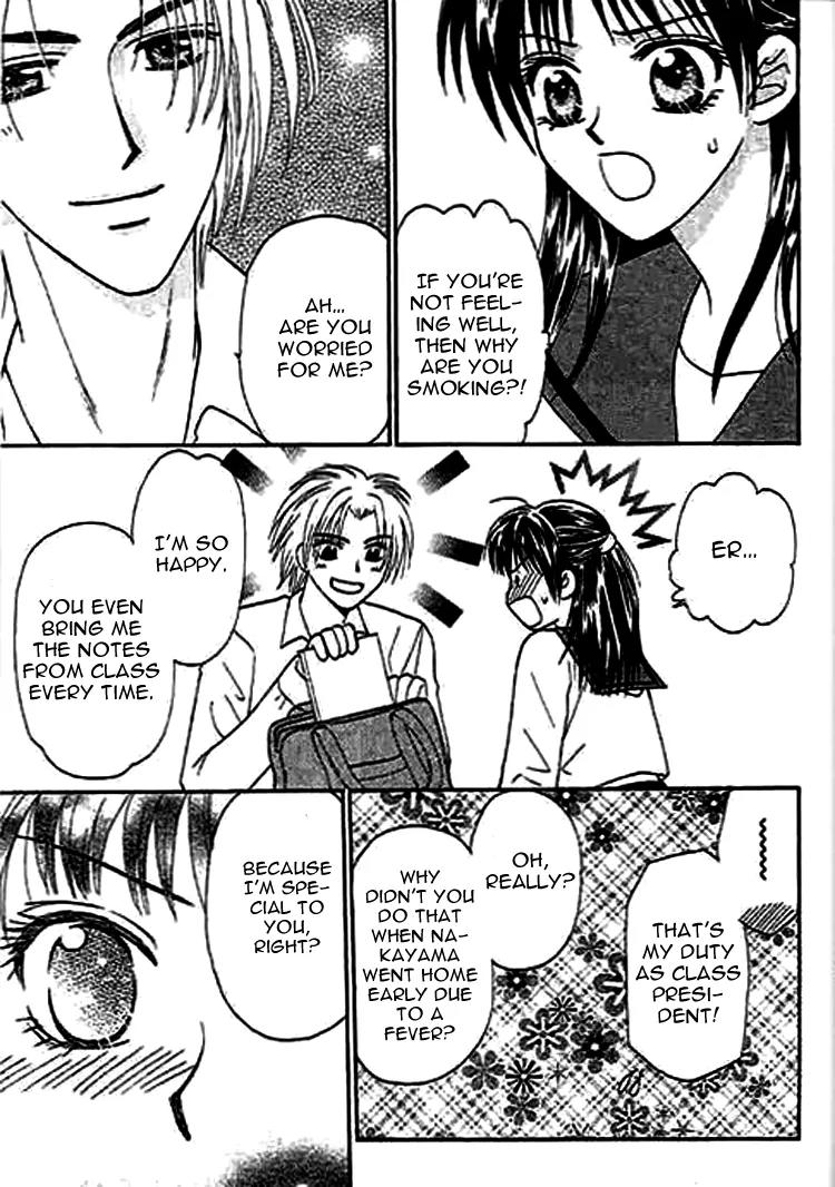Nayameru Hime to Mayoeru Ouji Chapter 7 page 3 - Chapter 7: Smile Road [End]