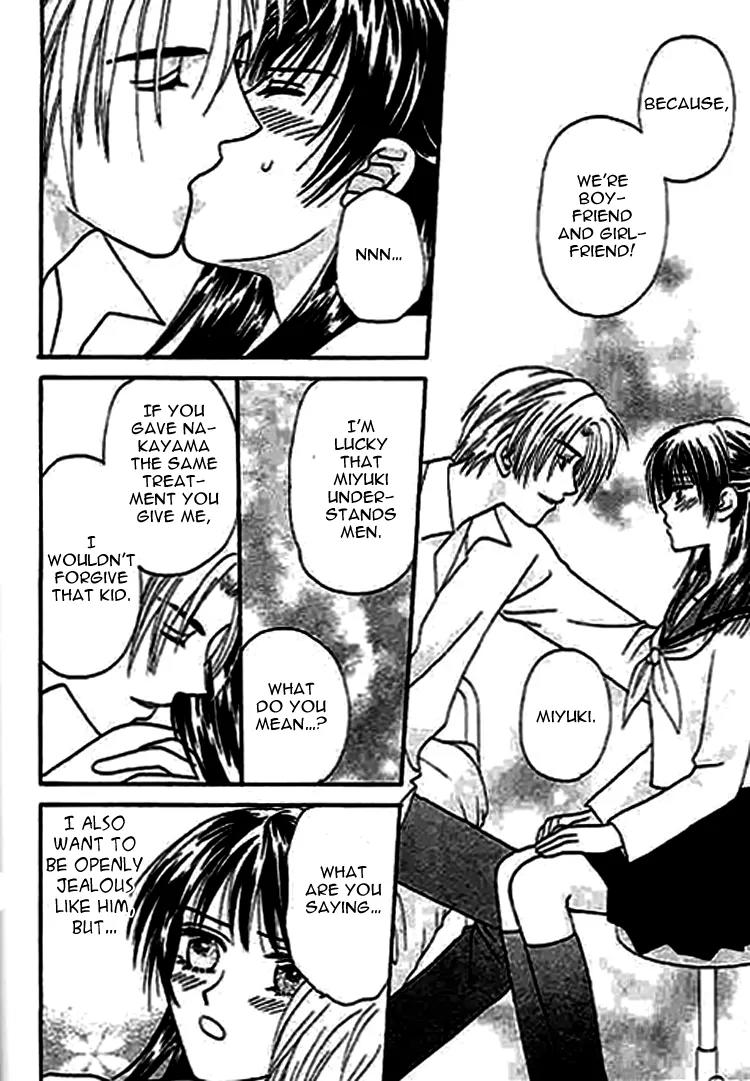 Nayameru Hime to Mayoeru Ouji Chapter 7 page 4 - Chapter 7: Smile Road [End]
