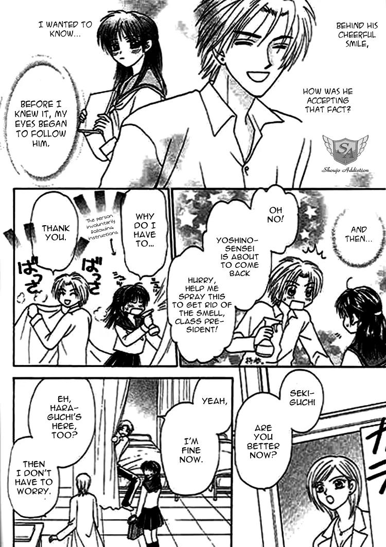 Nayameru Hime to Mayoeru Ouji Chapter 7 page 6 - Chapter 7: Smile Road [End]