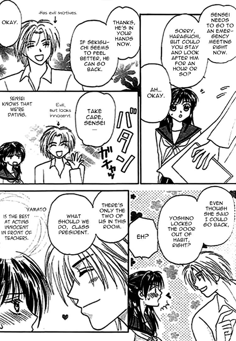 Nayameru Hime to Mayoeru Ouji Chapter 7 page 7 - Chapter 7: Smile Road [End]