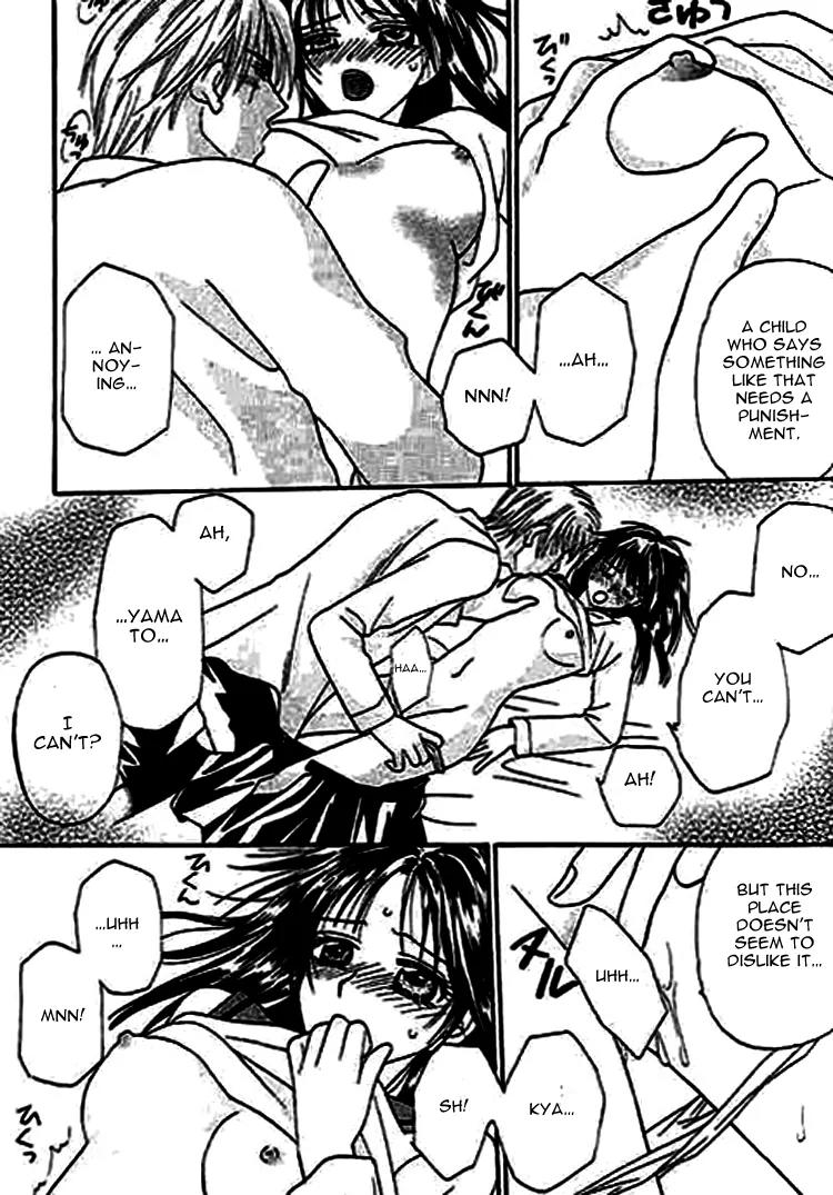 Nayameru Hime to Mayoeru Ouji Chapter 7 page 9 - Chapter 7: Smile Road [End]