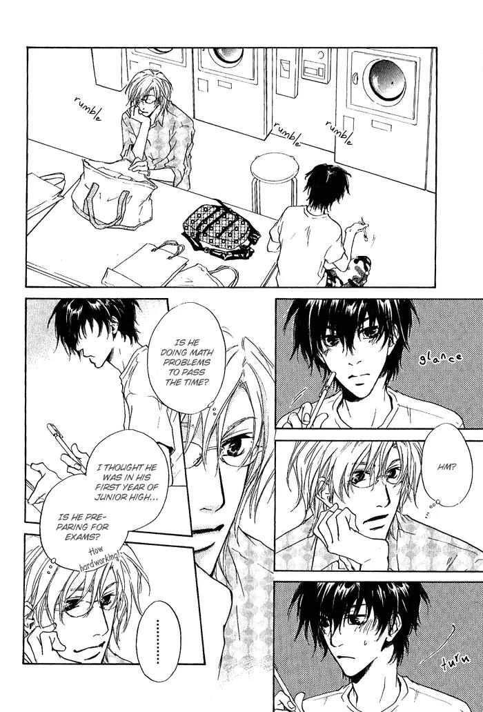 Nayamuhodo Nara Koi to Yobe! Chapter 1 page 10 - Chapter 1: 1st Battle