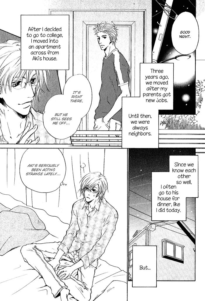 Nayamuhodo Nara Koi to Yobe! Chapter 1 page 15 - Chapter 1: 1st Battle