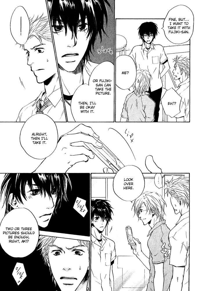 Nayamuhodo Nara Koi to Yobe! Chapter 1 page 19 - Chapter 1: 1st Battle