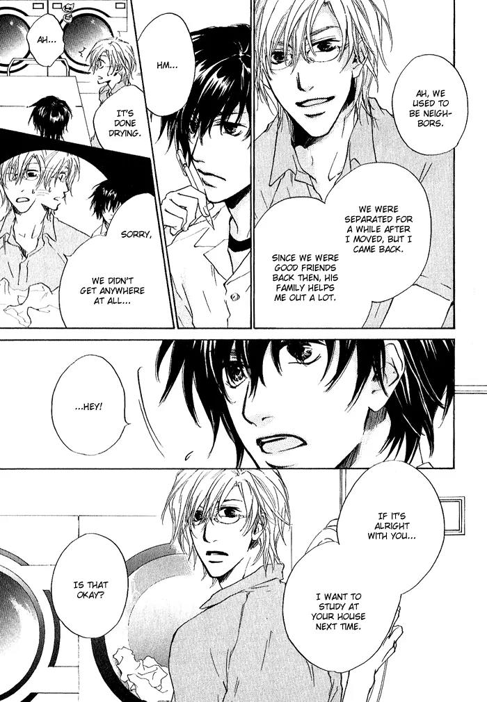 Nayamuhodo Nara Koi to Yobe! Chapter 1 page 21 - Chapter 1: 1st Battle