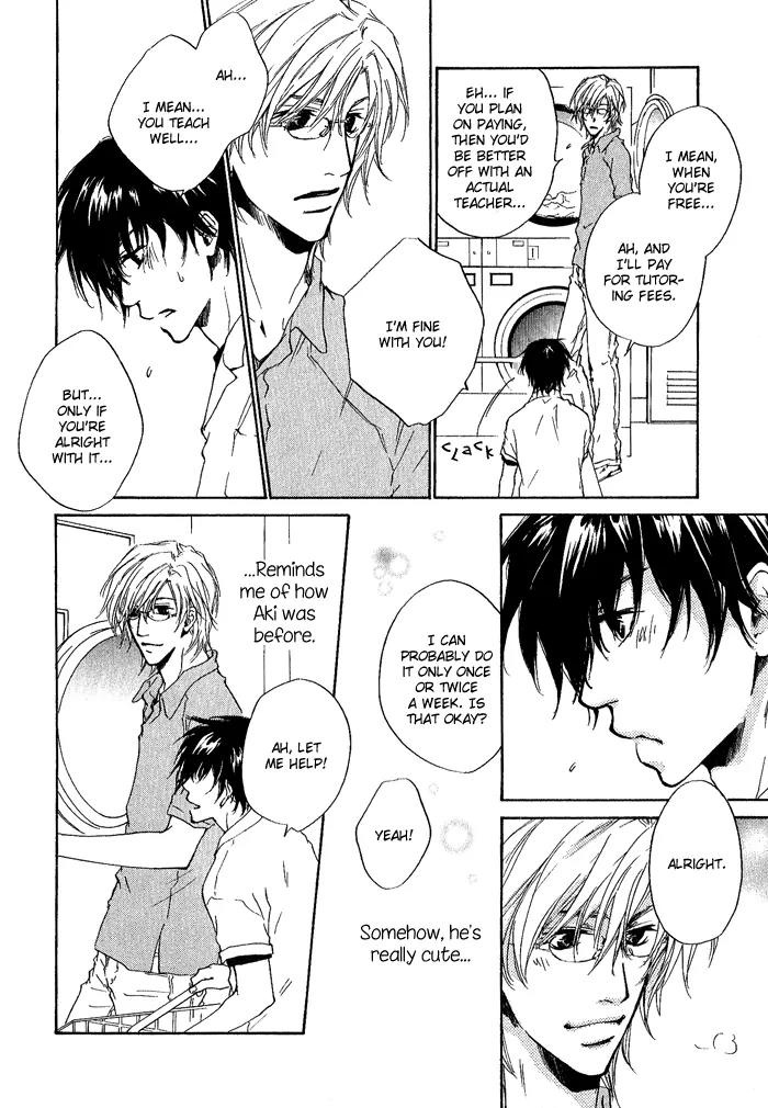 Nayamuhodo Nara Koi to Yobe! Chapter 1 page 22 - Chapter 1: 1st Battle