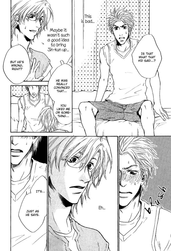 Nayamuhodo Nara Koi to Yobe! Chapter 1 page 30 - Chapter 1: 1st Battle