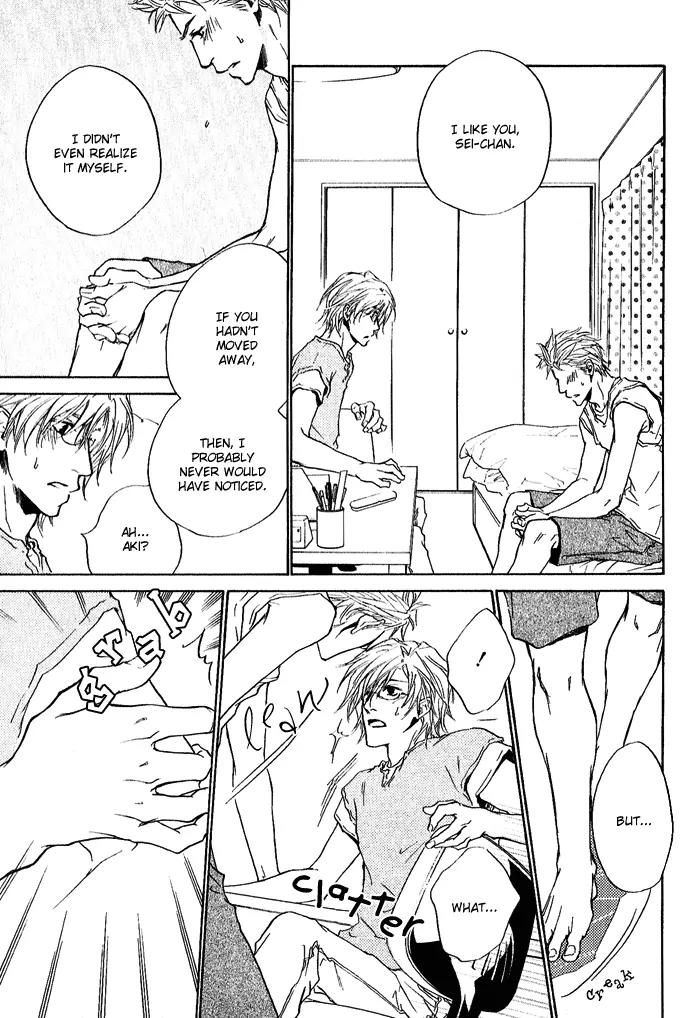 Nayamuhodo Nara Koi to Yobe! Chapter 1 page 31 - Chapter 1: 1st Battle