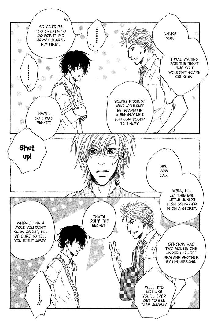 Nayamuhodo Nara Koi to Yobe! Chapter 1 page 36 - Chapter 1: 1st Battle