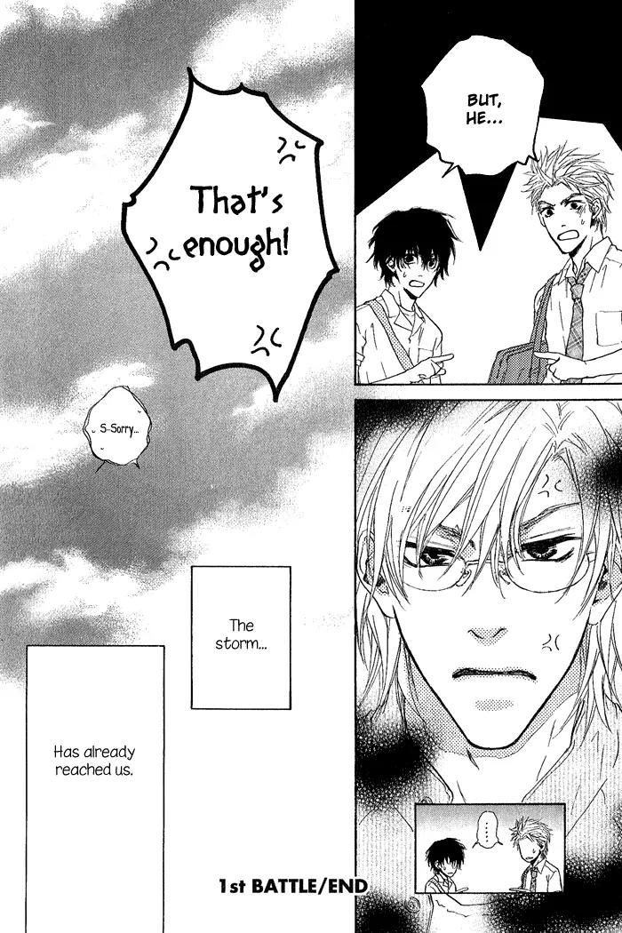 Nayamuhodo Nara Koi to Yobe! Chapter 1 page 38 - Chapter 1: 1st Battle
