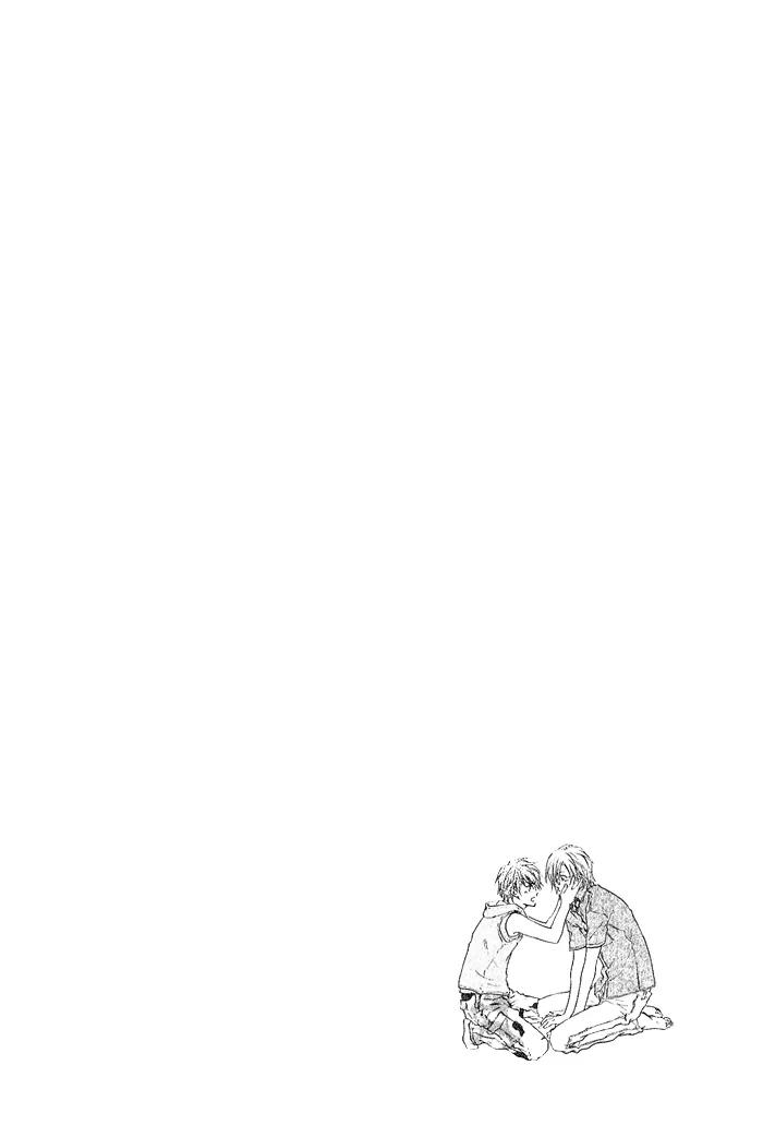 Nayamuhodo Nara Koi to Yobe! Chapter 1 page 6 - Chapter 1: 1st Battle
