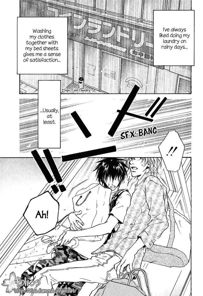 Nayamuhodo Nara Koi to Yobe! Chapter 1 page 7 - Chapter 1: 1st Battle