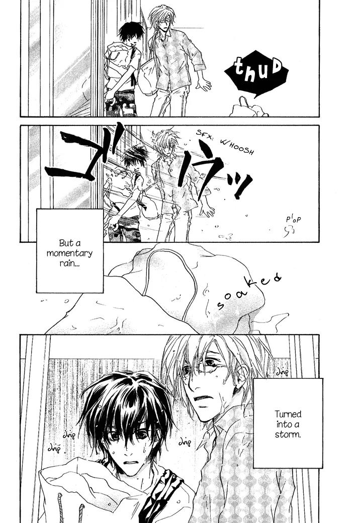 Nayamuhodo Nara Koi to Yobe! Chapter 1 page 8 - Chapter 1: 1st Battle