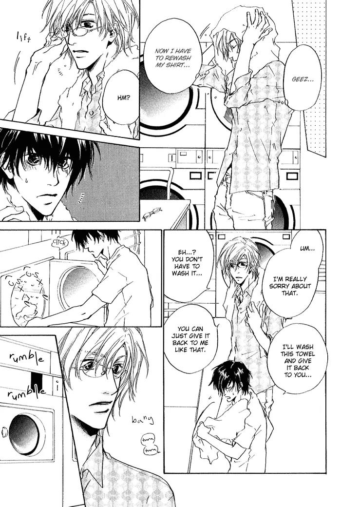 Nayamuhodo Nara Koi to Yobe! Chapter 1 page 9 - Chapter 1: 1st Battle