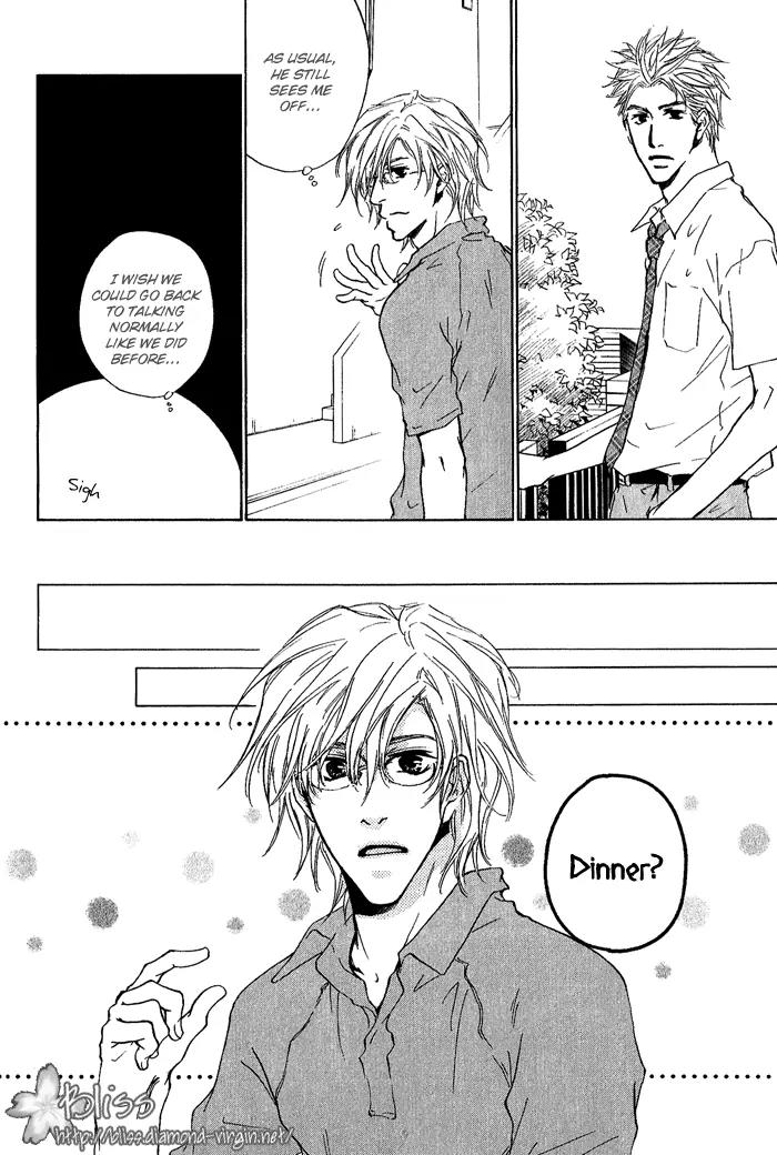 Nayamuhodo Nara Koi to Yobe! Chapter 2 page 10 - Chapter 2: 2nd Battle