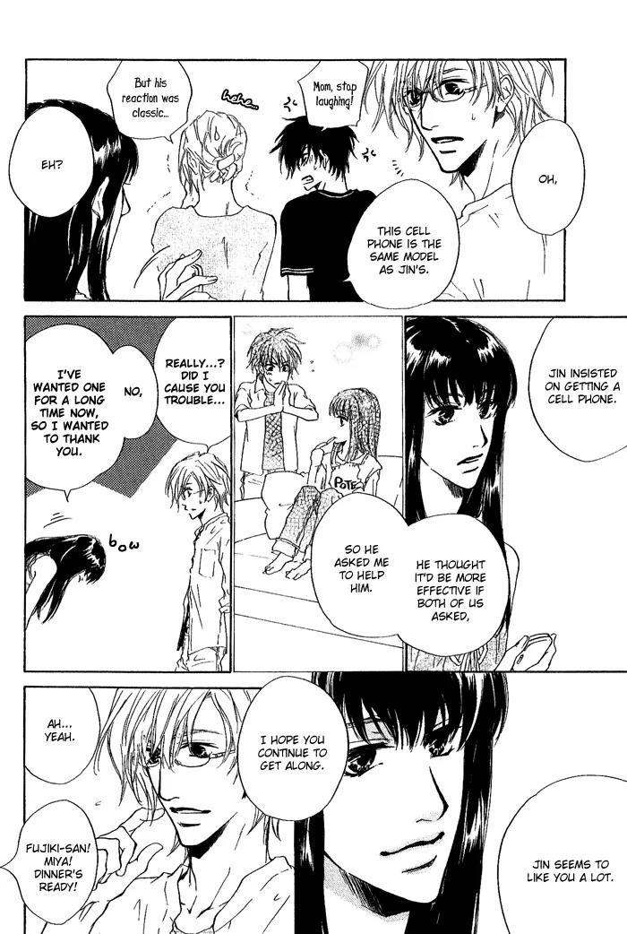 Nayamuhodo Nara Koi to Yobe! Chapter 2 page 14 - Chapter 2: 2nd Battle