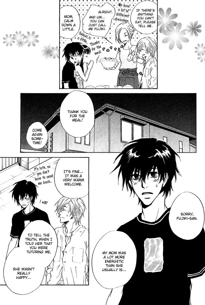Nayamuhodo Nara Koi to Yobe! Chapter 2 page 15 - Chapter 2: 2nd Battle