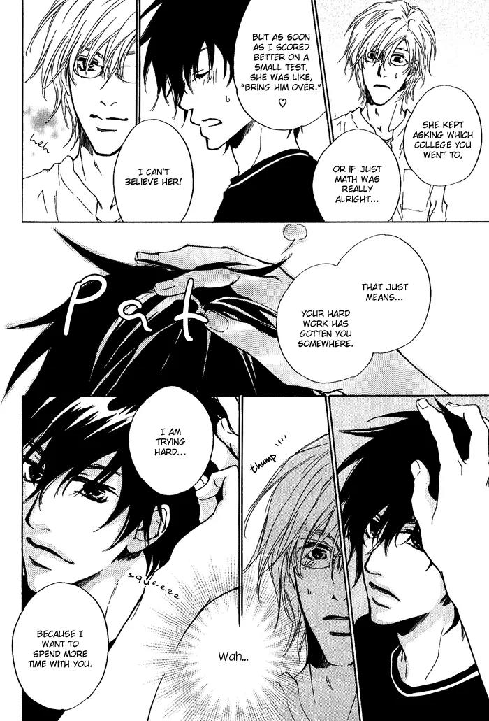 Nayamuhodo Nara Koi to Yobe! Chapter 2 page 16 - Chapter 2: 2nd Battle