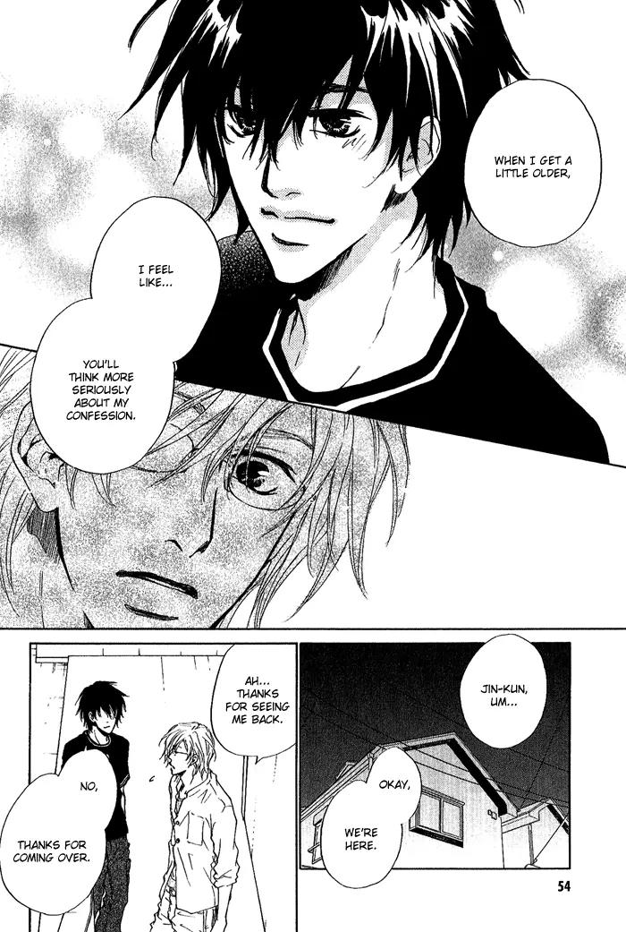 Nayamuhodo Nara Koi to Yobe! Chapter 2 page 18 - Chapter 2: 2nd Battle