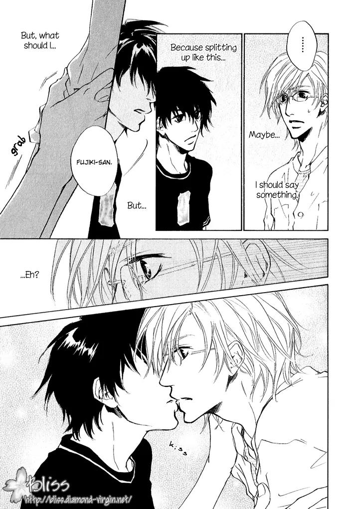 Nayamuhodo Nara Koi to Yobe! Chapter 2 page 19 - Chapter 2: 2nd Battle