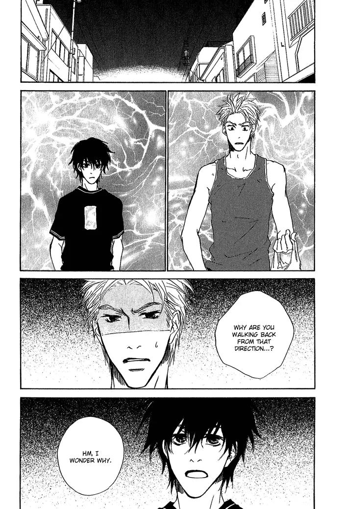 Nayamuhodo Nara Koi to Yobe! Chapter 2 page 22 - Chapter 2: 2nd Battle