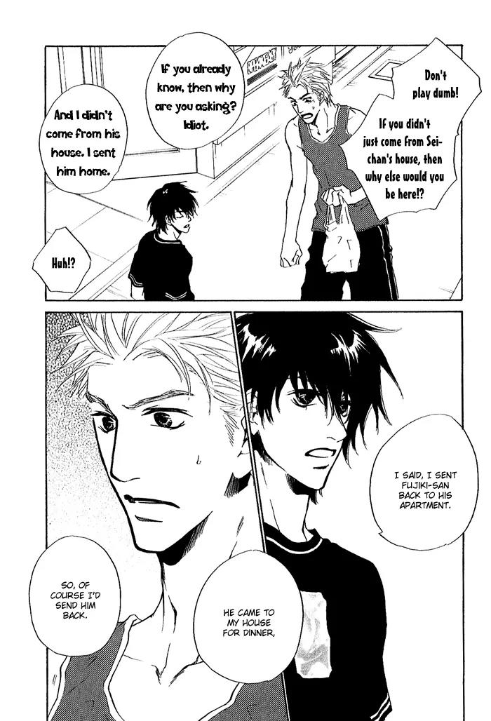 Nayamuhodo Nara Koi to Yobe! Chapter 2 page 23 - Chapter 2: 2nd Battle