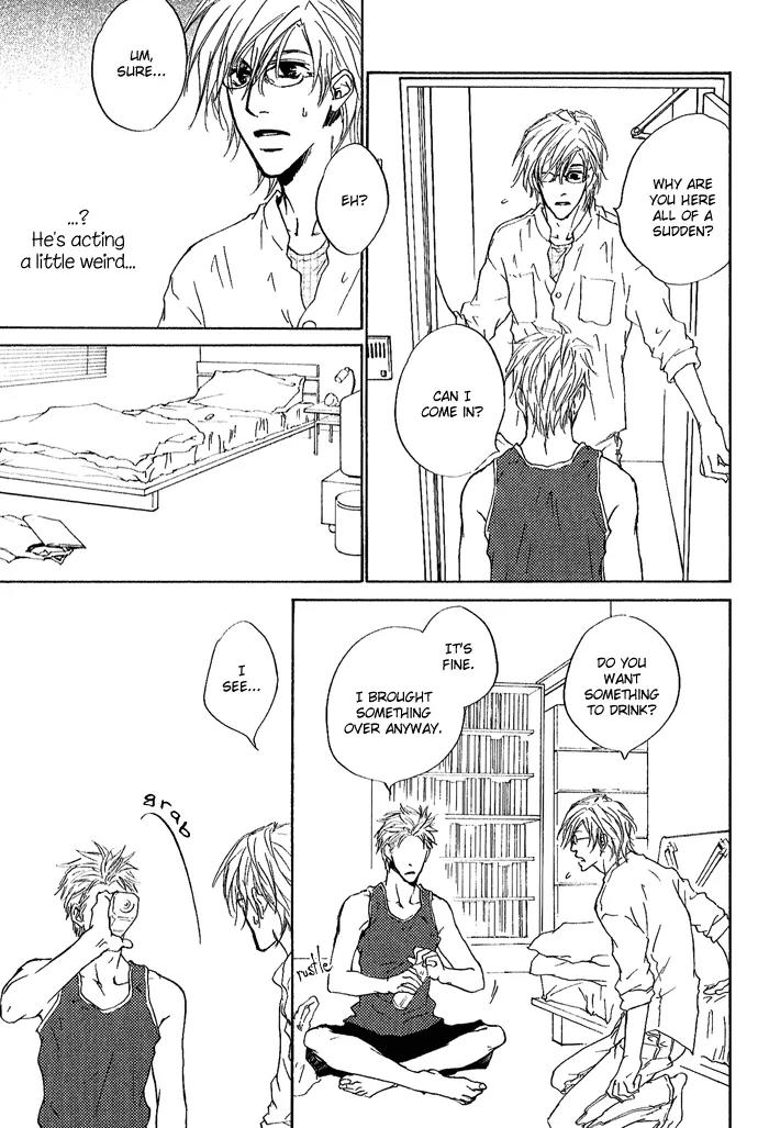 Nayamuhodo Nara Koi to Yobe! Chapter 2 page 25 - Chapter 2: 2nd Battle