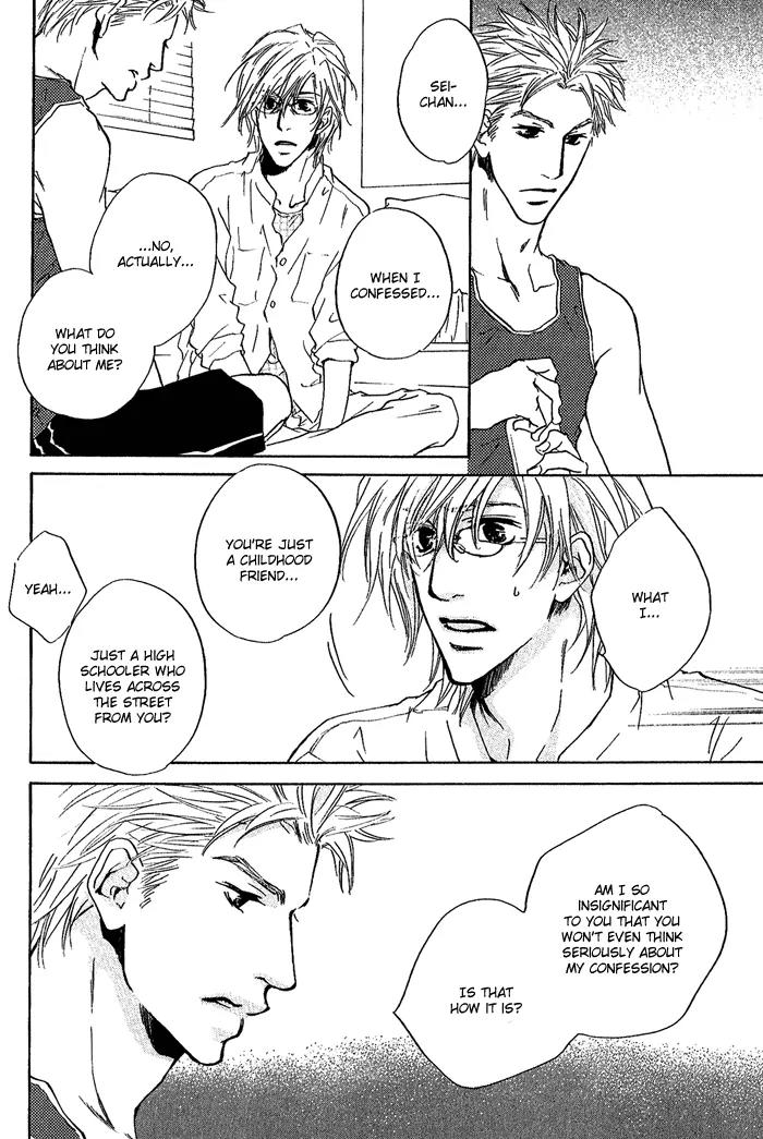 Nayamuhodo Nara Koi to Yobe! Chapter 2 page 26 - Chapter 2: 2nd Battle