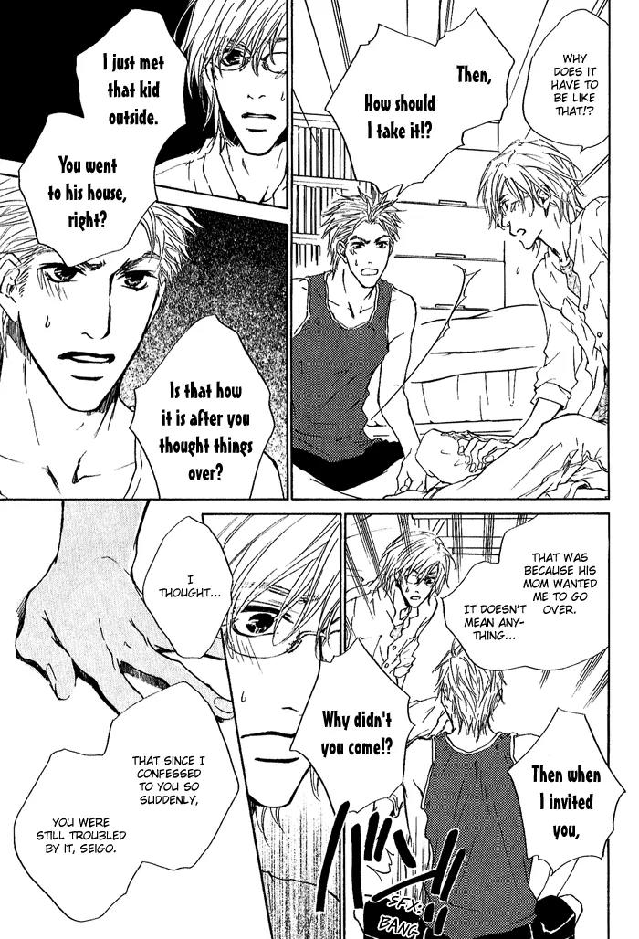 Nayamuhodo Nara Koi to Yobe! Chapter 2 page 27 - Chapter 2: 2nd Battle