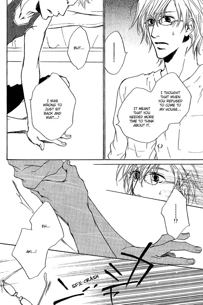 Nayamuhodo Nara Koi to Yobe! Chapter 2 page 28 - Chapter 2: 2nd Battle