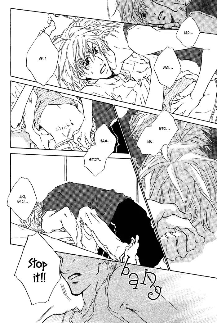 Nayamuhodo Nara Koi to Yobe! Chapter 2 page 30 - Chapter 2: 2nd Battle