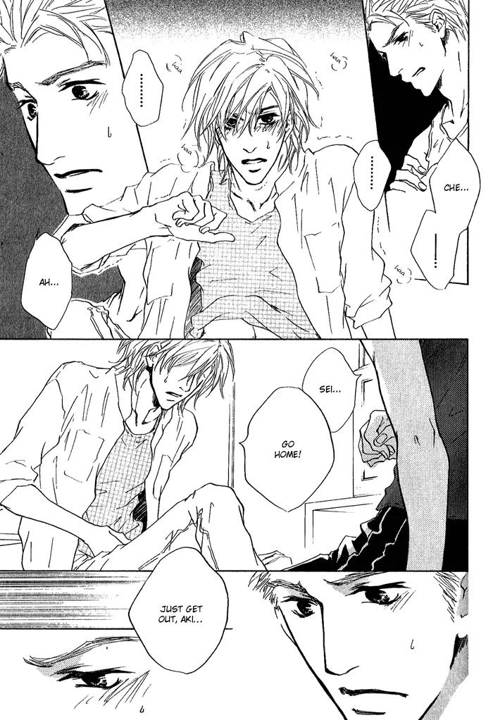 Nayamuhodo Nara Koi to Yobe! Chapter 2 page 31 - Chapter 2: 2nd Battle