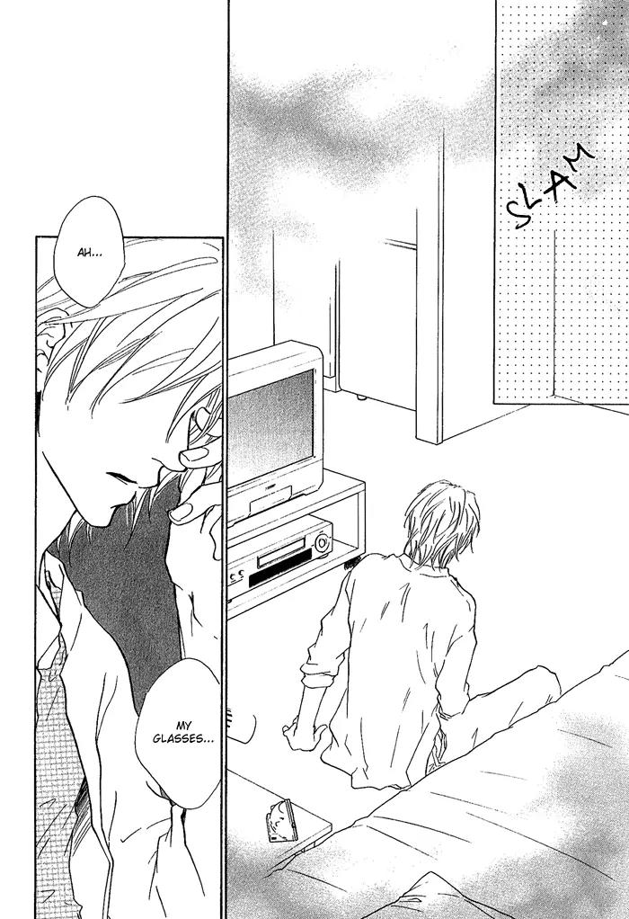 Nayamuhodo Nara Koi to Yobe! Chapter 2 page 32 - Chapter 2: 2nd Battle
