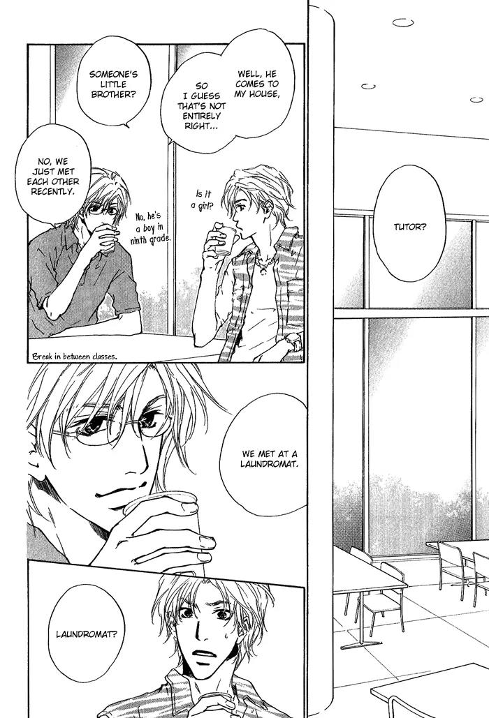 Nayamuhodo Nara Koi to Yobe! Chapter 2 page 4 - Chapter 2: 2nd Battle