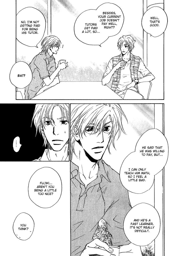 Nayamuhodo Nara Koi to Yobe! Chapter 2 page 5 - Chapter 2: 2nd Battle