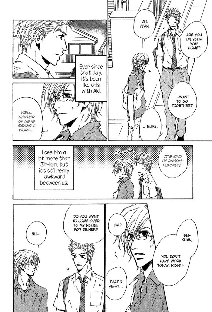 Nayamuhodo Nara Koi to Yobe! Chapter 2 page 8 - Chapter 2: 2nd Battle