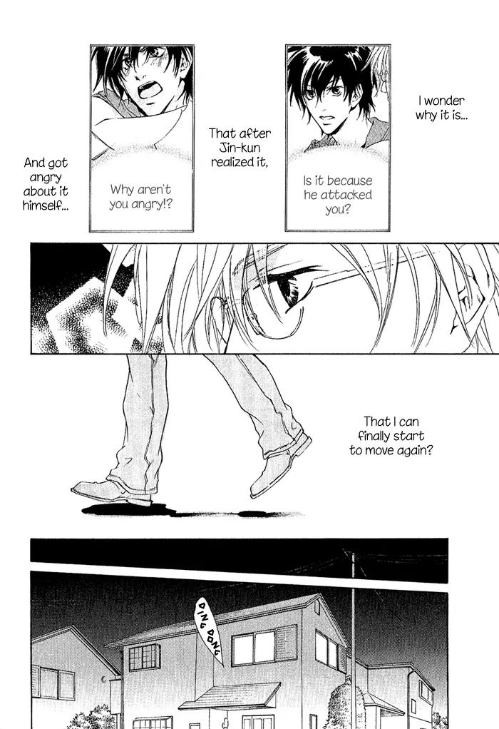 Nayamuhodo Nara Koi to Yobe! Chapter 3 page 11 - Chapter 3: 3rd Battle