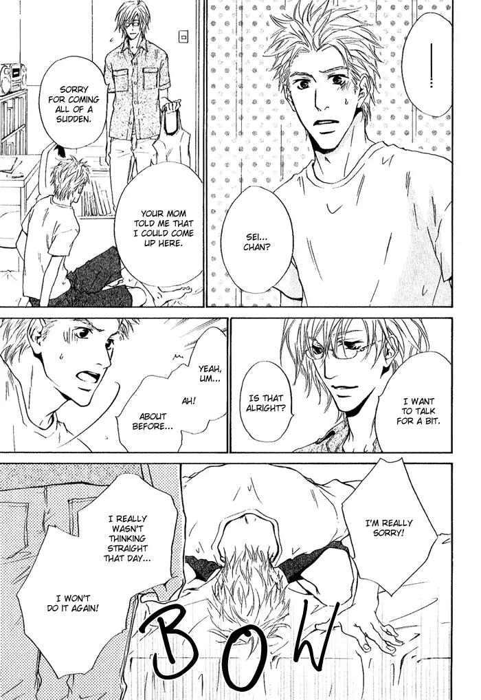Nayamuhodo Nara Koi to Yobe! Chapter 3 page 12 - Chapter 3: 3rd Battle