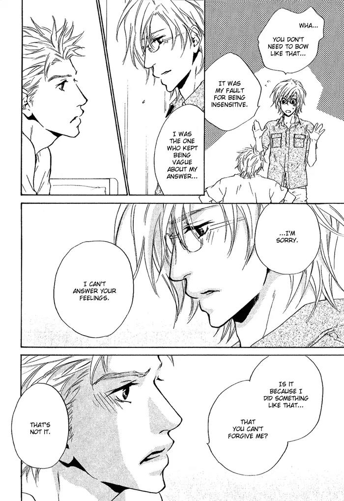 Nayamuhodo Nara Koi to Yobe! Chapter 3 page 13 - Chapter 3: 3rd Battle