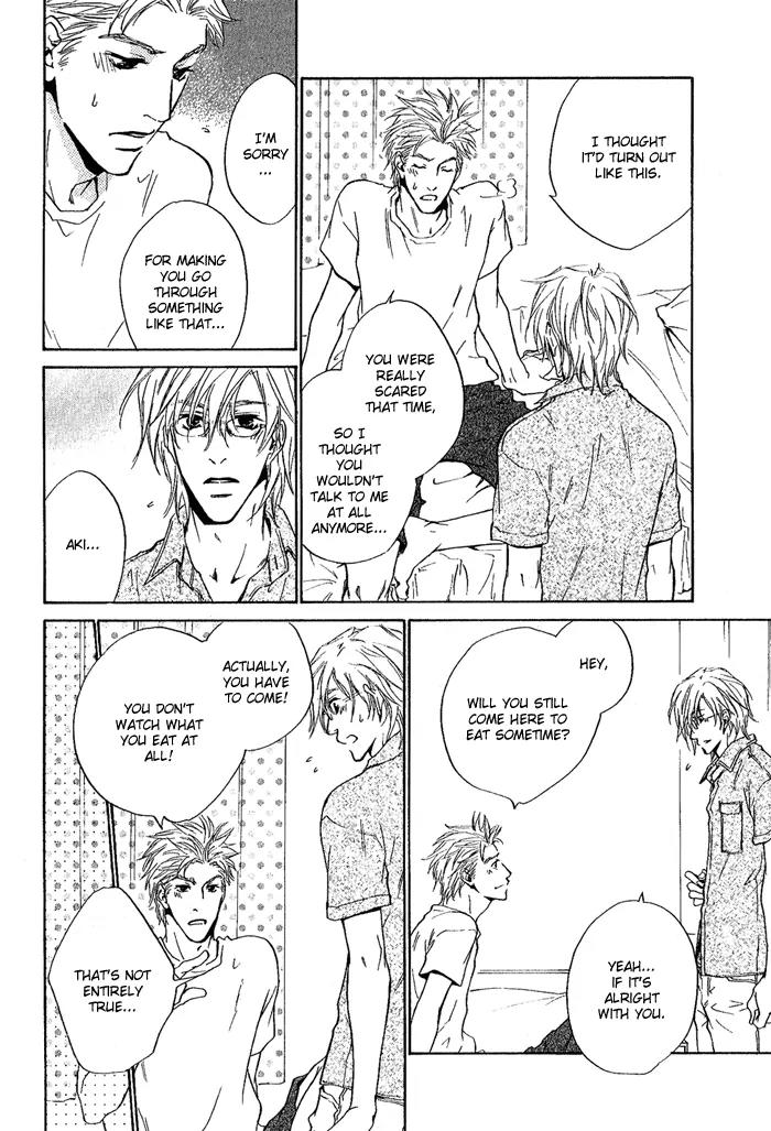Nayamuhodo Nara Koi to Yobe! Chapter 3 page 15 - Chapter 3: 3rd Battle