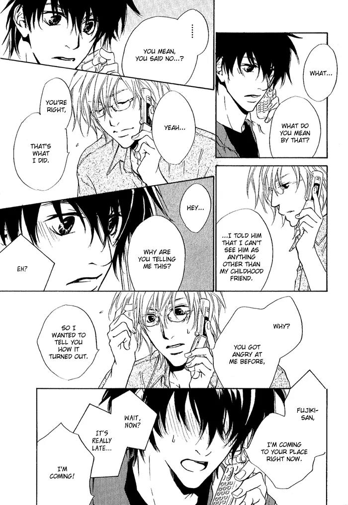Nayamuhodo Nara Koi to Yobe! Chapter 3 page 18 - Chapter 3: 3rd Battle