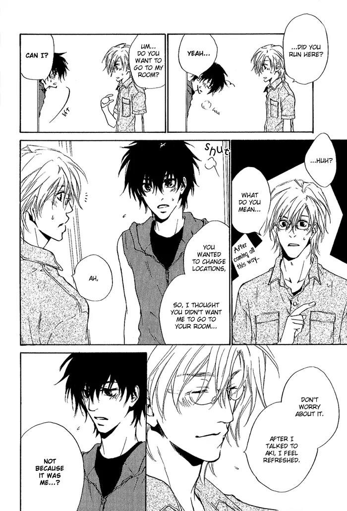 Nayamuhodo Nara Koi to Yobe! Chapter 3 page 21 - Chapter 3: 3rd Battle