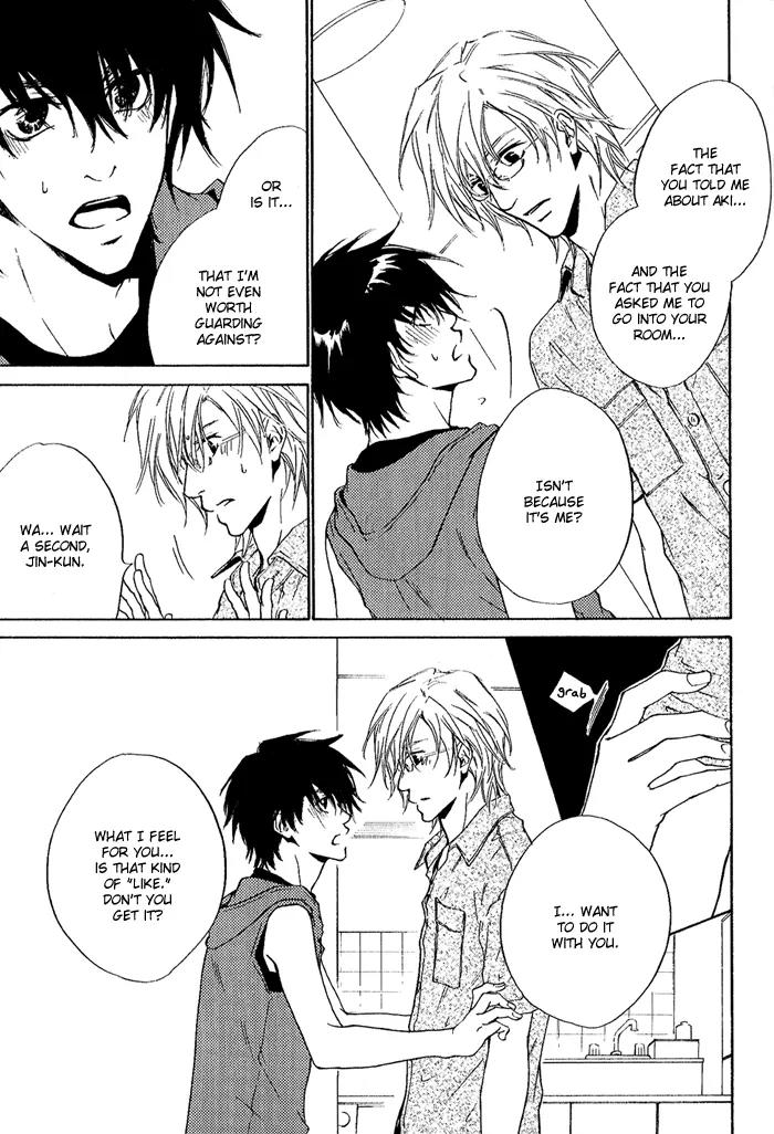 Nayamuhodo Nara Koi to Yobe! Chapter 3 page 22 - Chapter 3: 3rd Battle