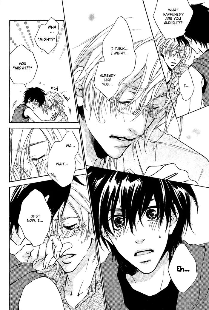 Nayamuhodo Nara Koi to Yobe! Chapter 3 page 25 - Chapter 3: 3rd Battle