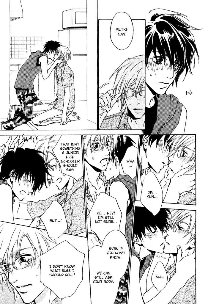 Nayamuhodo Nara Koi to Yobe! Chapter 3 page 26 - Chapter 3: 3rd Battle