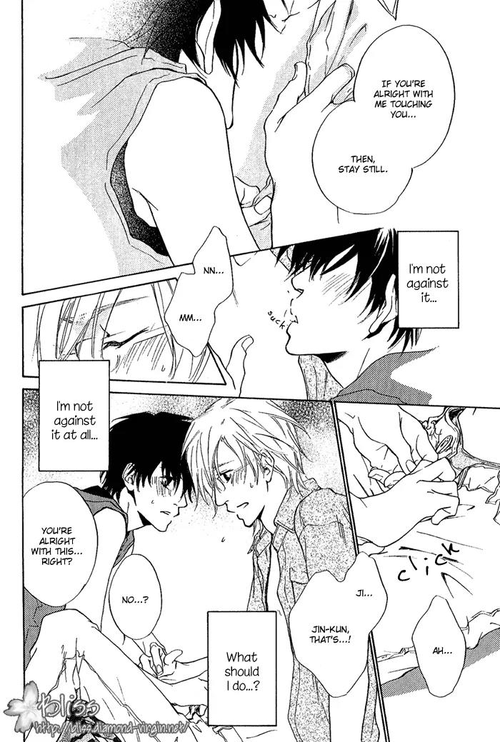 Nayamuhodo Nara Koi to Yobe! Chapter 3 page 27 - Chapter 3: 3rd Battle
