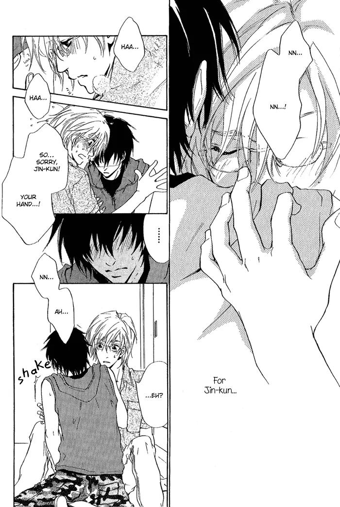 Nayamuhodo Nara Koi to Yobe! Chapter 3 page 29 - Chapter 3: 3rd Battle