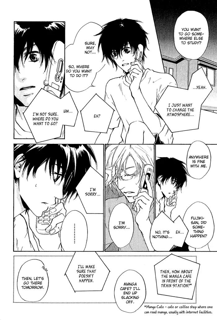 Nayamuhodo Nara Koi to Yobe! Chapter 3 page 3 - Chapter 3: 3rd Battle