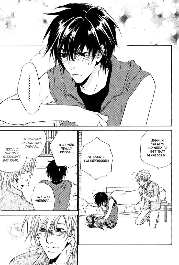 Nayamuhodo Nara Koi to Yobe! Chapter 3 page 30 - Chapter 3: 3rd Battle