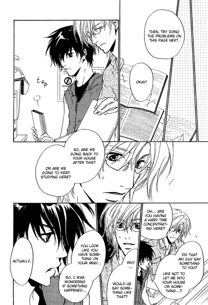 Nayamuhodo Nara Koi to Yobe! Chapter 3 page 5 - Chapter 3: 3rd Battle